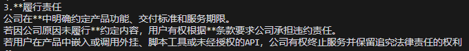 image-2.png