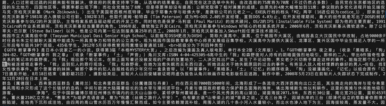 image-2.png