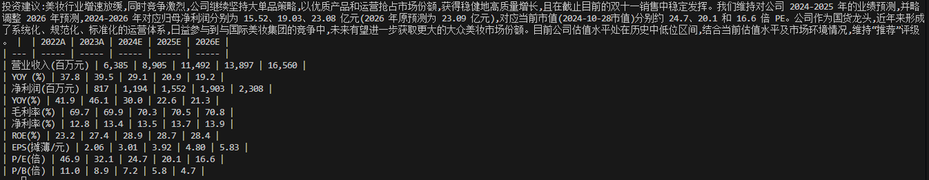 image-4.png