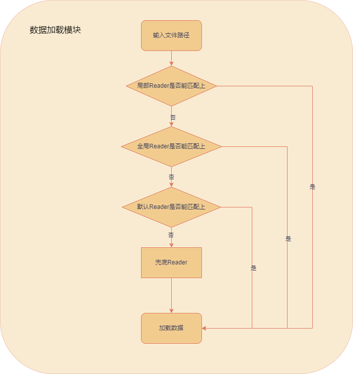image-3.png