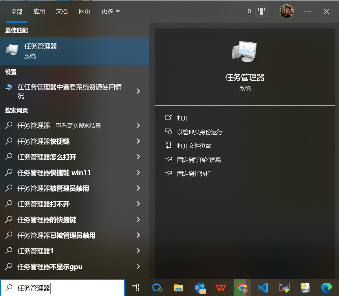 virtualize