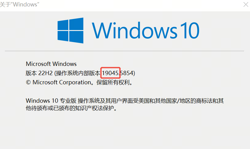 winversion2