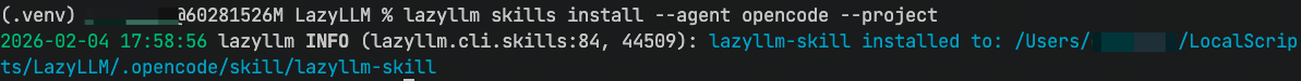install_skill_local.png