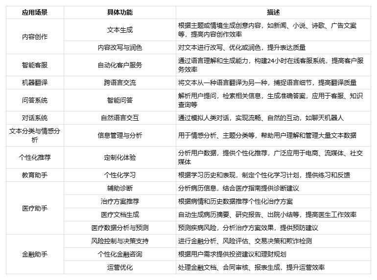 image-2.png
