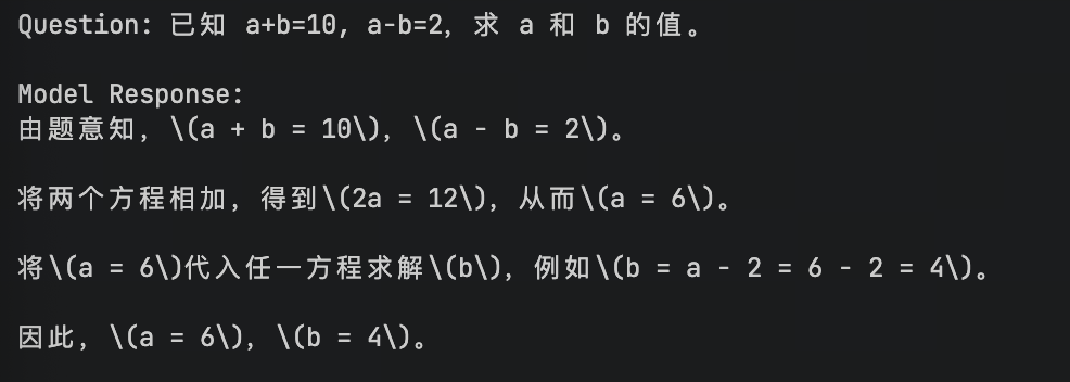 GRPO Math 1