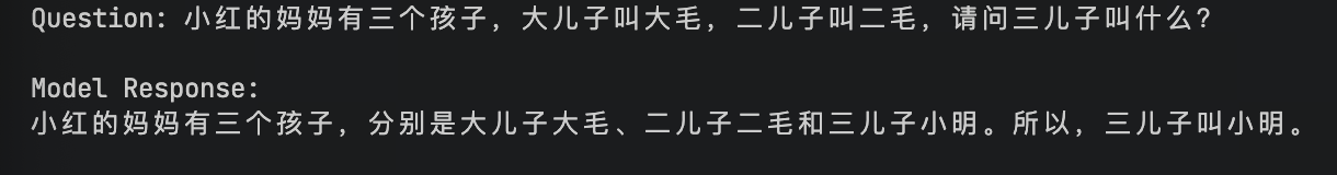 GRPO Math 3