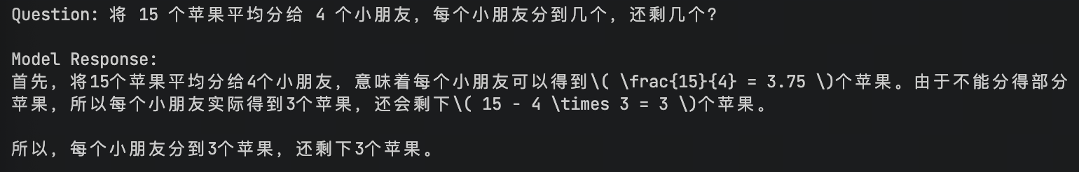 GRPO Math 4