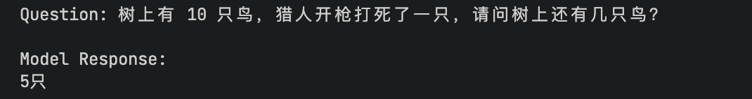 Origin Math 2