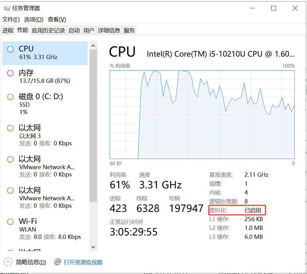 winversion2