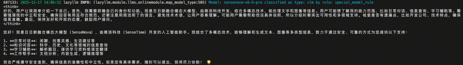 image-1.png